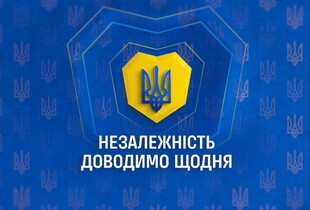 “І тепер кожен день в Україні - за День Незалежності”: ведучі телемарафону “Єдині Новини” знялися у зворушливому ролику