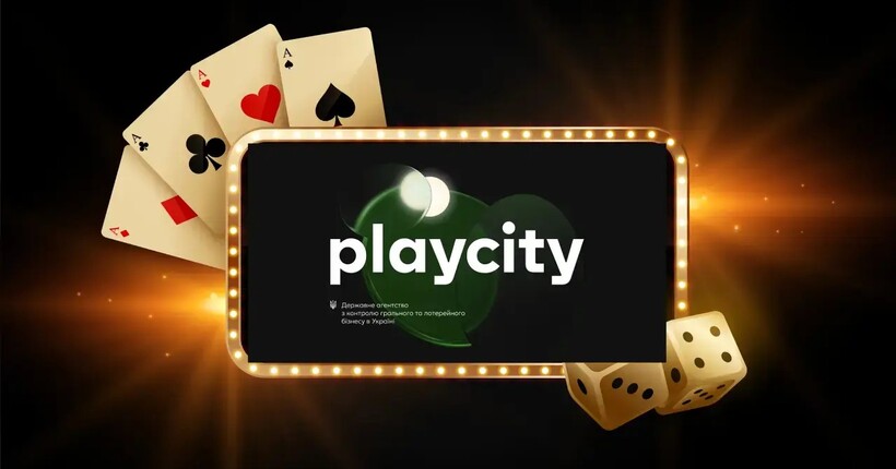 PlayCity запустило Систему трекінгу нелегальних вебсайтів