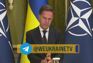 Рютте: Наші гарантії мають бути такими, щоб Путін, сидячи у Москві, ніколи не подумав нападати на Україну знову