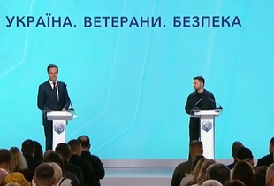 Рютте: Ми вас не покинемо - підтримка ветеранів триватиме