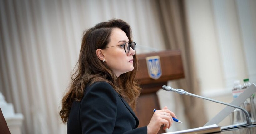 ЄС виділив Україні €4,05 млрд на відновлення та інтеграцію - Свириденко