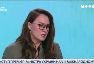 До кінця року мають з'явитися 3000 фахівців з супроводу ветеранів, які надаватимуть півмільйона послуг - Свириденко
