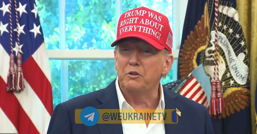 Трамп за два тижні ухвалить 