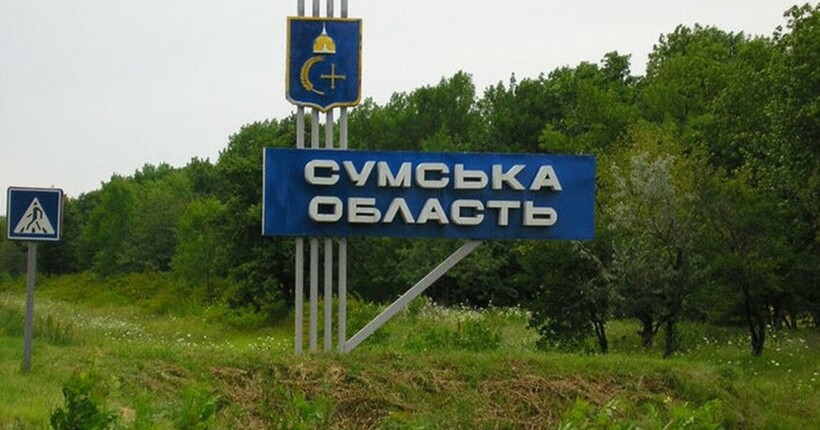 Три прильоти у Конотопі: міський голова розповів про наслідки