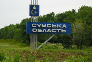 Три прильоти у Конотопі: міський голова розповів про наслідки