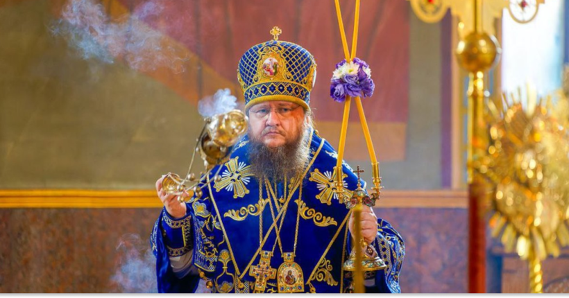 Черкаський митрополит Феодосій звинувачується у сприянні кримінальним структурам у в'язницях