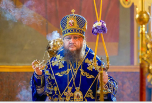 Черкаський митрополит Феодосій звинувачується у сприянні кримінальним структурам у в'язницях