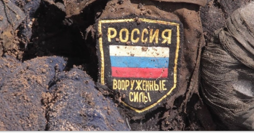 Ліквідовані троє російських військових, причетних до злочинів у Бучі