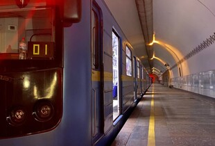 Станцію 