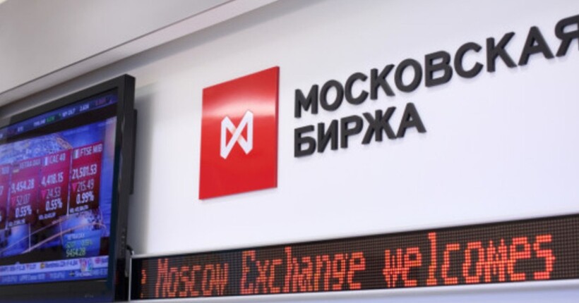 Російські акції впали після відмови Кремля від зустрічі Путіна з Зеленським – ЦПД