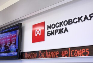 Російські акції впали після відмови Кремля від зустрічі Путіна з Зеленським – ЦПД