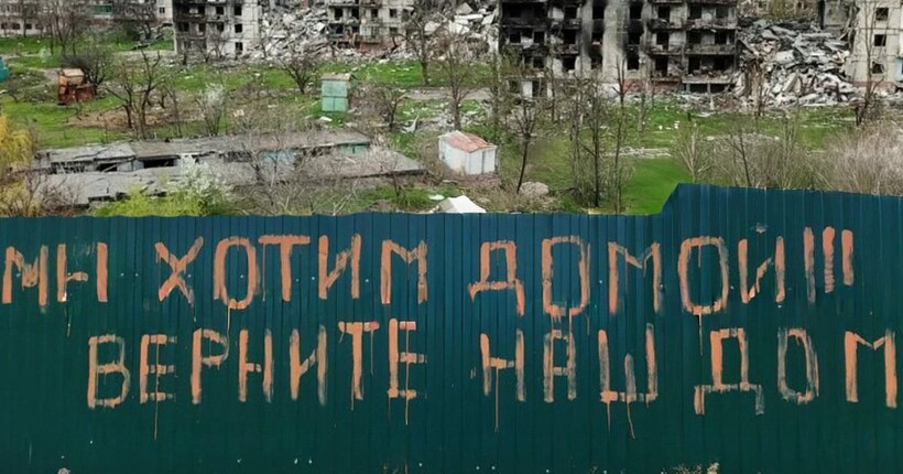 У тимчасово окупованому Маріуполі житло українців стало “бізнесом” для російських загарбників - ЦНС
