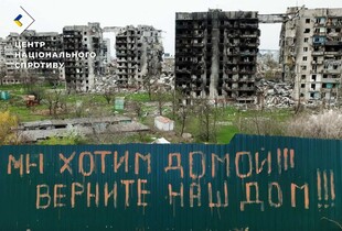 У тимчасово окупованому Маріуполі житло українців стало “бізнесом” для російських загарбників - ЦНС