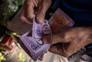 Сирія планує ввести нову валюту та друкувати нові банкноти у рф – Reuters