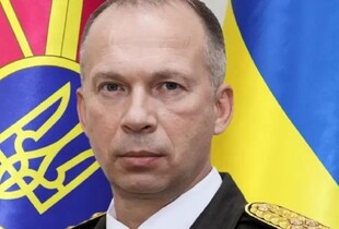 Сирський привітав українців з Днем Незалежності: подробиці
