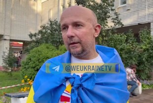 Росіяни ніколи не кажуть про обмін, це завжди лотерея - повернений з полону журналіст (відео)
