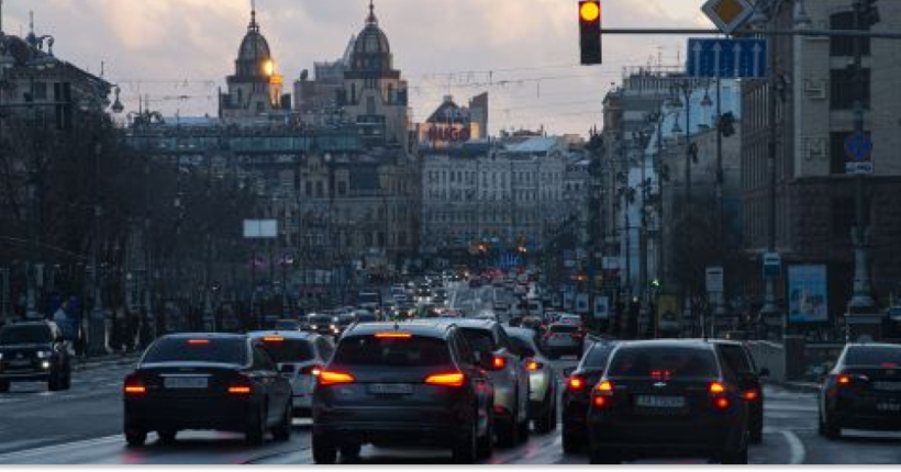 У центрі Києва 25 серпня обмежать рух транспорту через візит іноземних делегацій
