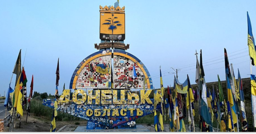 На Донеччині внаслідок російських обстрілів загинув один житель, троє поранені