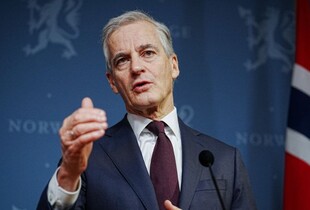 Норвегія надасть Україні $8,5 млрд у 2025-2026 роках - Стере