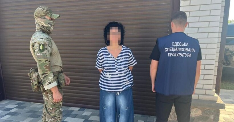 Організувала постачання неякісного вершкового масла для Нацгвардії: ДБР викрило посадовицю