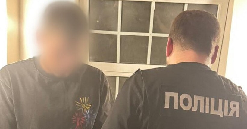 Через Тису до Румунії: поліція викрила нову схему незаконного переправлення призовників