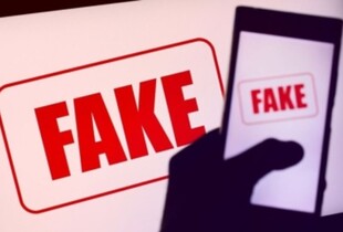 У ЦПД спростували російський фейк про нібито 