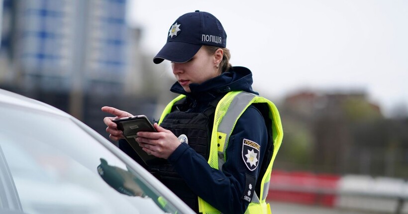 У Києві оштрафували військових, які 