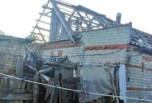Росіяни здійснила 11 авіаударів по Запорізькій області: які наслідки