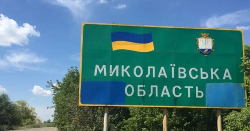 Ворог атакував Миколаївську область дронами та ударним БпЛА: пошкоджено будівлі