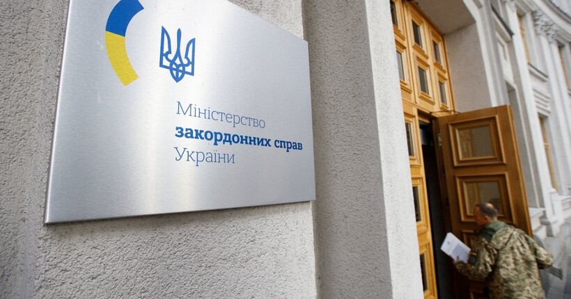 Окупанти включили порти Бердянська та Маріуполя до переліку російських: в МЗС України відреагували