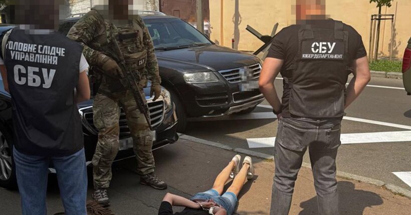СБУ затримала агентку ФСБ, яка готувала теракти та обстріли Києва