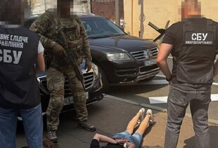 СБУ затримала агентку ФСБ, яка готувала теракти та обстріли Києва