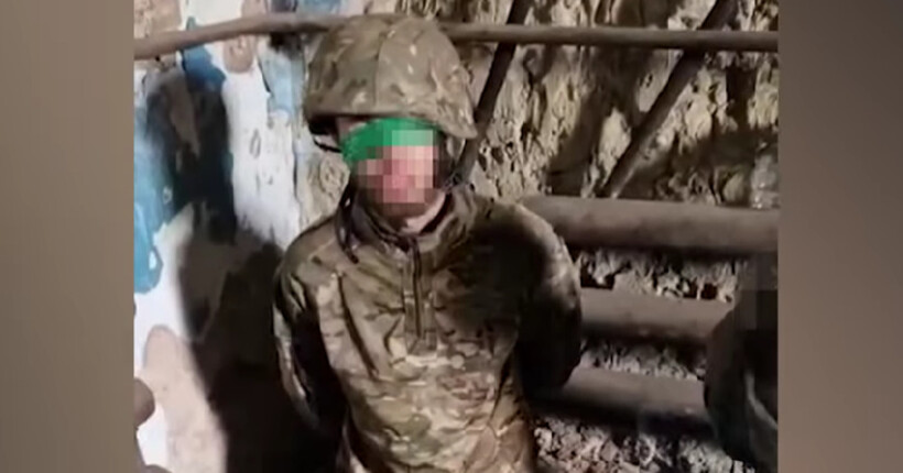 Воїни ДПСУ взяли в полон дев'ятьох росіян на Покровському напрямку (відео)