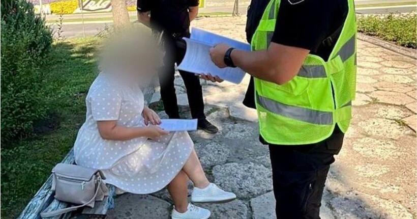 Поліція викрила схему розкрадання понад 5,7 млн грн компенсацій на Харківщині