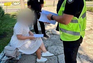 Поліція викрила схему розкрадання понад 5,7 млн грн компенсацій на Харківщині
