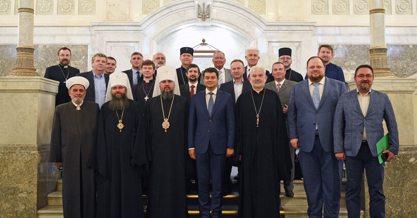 ВРЦіРО звернулася до Папи Лева XIV: що попросила організація