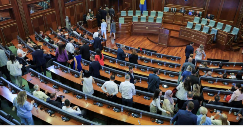 Парламент Косова обрав нового спікера після місяців політичної кризи