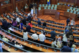 Парламент Косова обрав нового спікера після місяців політичної кризи