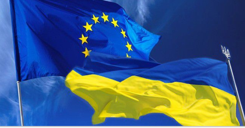 ЄК закликає Україну не зупиняти реформи у очікуванні відкриття переговорних кластерів