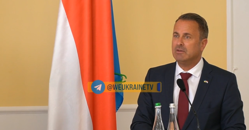Люксембург не відправить війська в Україну: голова МЗС пояснив причину