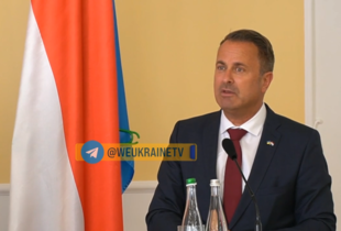 Люксембург не відправить війська в Україну: голова МЗС пояснив причину