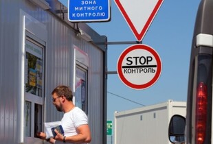 Кабмін оновив правила перетину кордону для чоловіків 18-22 років