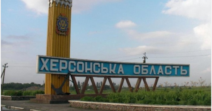 Ворог атакує Херсонщину, щоб відволікти Сили оборони від головних напрямків наступу - Мусієнко