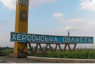 Ворог атакує Херсонщину, щоб відволікти Сили оборони від головних напрямків наступу - Мусієнко