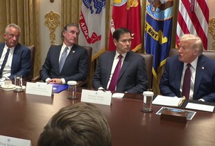Трамп домагатиметься смертної кари 