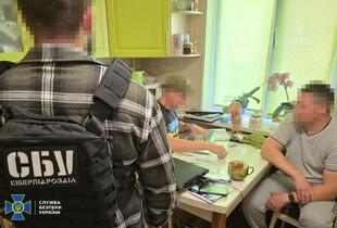 СБУ затримала агента ФСБ, який коригував ракетні удари по Силах оборони в п’яти областях
