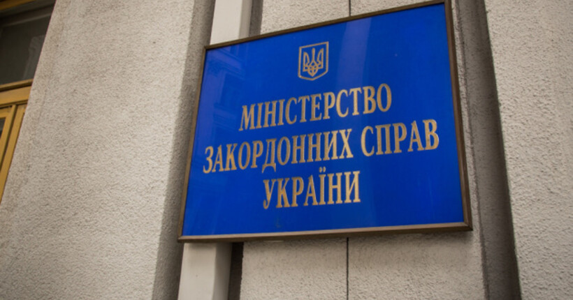 У МЗС відреагували на постійні дезінформаційні кампанії рф проти України в країнах Африки