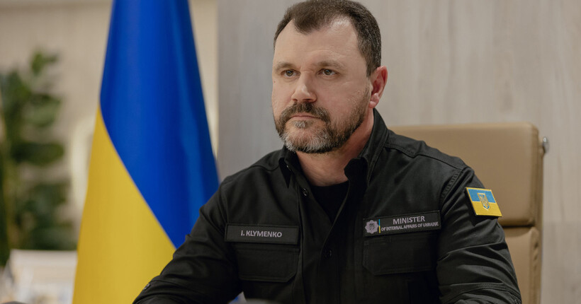 Клименко роз'яснив умови перетину держкордону депутатками місцевих рад: подробиці