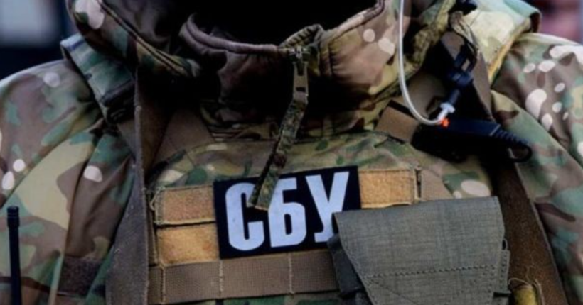 Агент ФСБ отримав 15 років тюрми за підготовку атаки рф на Дніпровську ГЕС