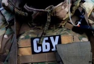 Агент ФСБ отримав 15 років тюрми за підготовку атаки рф на Дніпровську ГЕС
